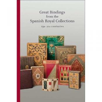 Great bindings from the spanish royal collections