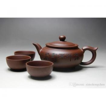 Service à thé en céramique Zisha, théière Yixing artisanale, 1 pot et 3 tasses de 50ml
