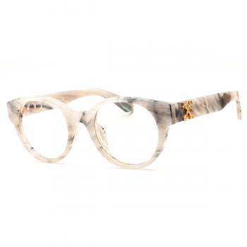 Monture masculine Off‑Blanches STYLE 2 AF – Lunettes de vue 10500