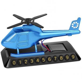 Helicopter Car Aromatherapy Sign