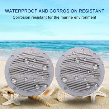 Guzare 4 UV-Proof Marine Speakers