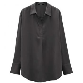 Someday Satinbluse Zanza weite Passform Satin