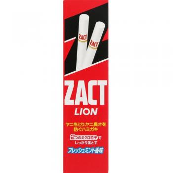 Set Dentifricio LION Zact per Fumatori