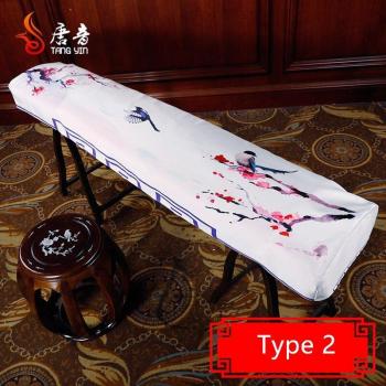 Funda Universal de Tela GuZhou con Diseño Chino