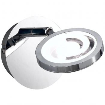 WOFI 10×16×10 cm Wandleuchte (Morris)