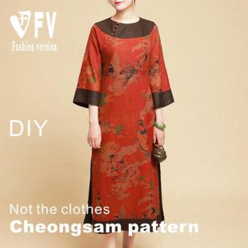 Bata Cheongsam mejorada para mujer, hilo de nube aromático, cuello redondo, patrón BQP-74