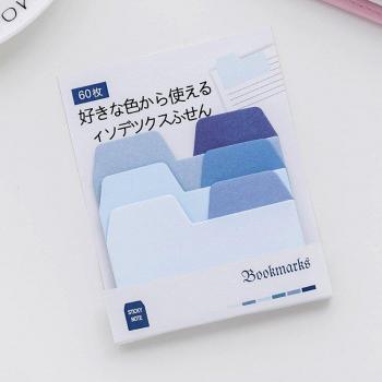 Bloc de notas adhesivas multicolores