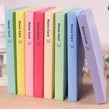 Tarjetero Escolar Color Caramelo 60 Fundas