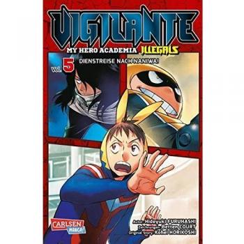 Vigilante