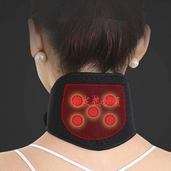Ceinture Chauffante de Soulagement