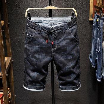 Microelásticos Shorts de Verano X3176