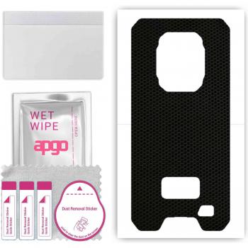 MatrixVeil Screen Protector