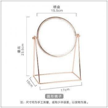 Miroir carré et rond luxe