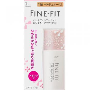 Sofina FINE FIT Langanhaltende Gel-Foundation SP 116