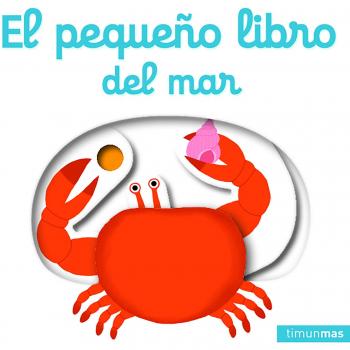 El pequeño libro del mar.