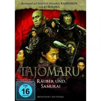 Tajomaru