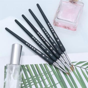 Jeu de pinceaux fins pour peinture