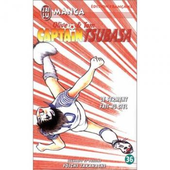 Captain Tsubasa, Tome 36 : Le serment fait au ciel (Manga)