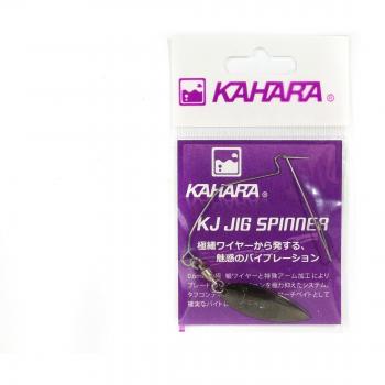 Kahara KJ 1925 Wire Willow Spin – Gun Metal, Size 2