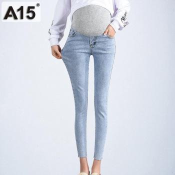 Jeans de maternidad azul para mujeres