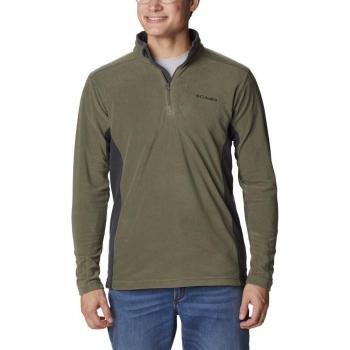 Columbia klamath range ii pile khaki mezza zip