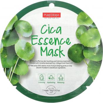DermaCare Hydrating Sheet Mask, 12 Sheets, 18g (0.63oz) each