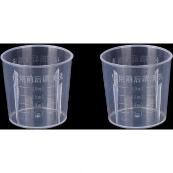 250ml Clear Plastic Graduated Measuring Cup
