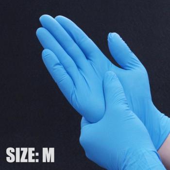 Gants de travail bleu nitrile jetables 100 unités