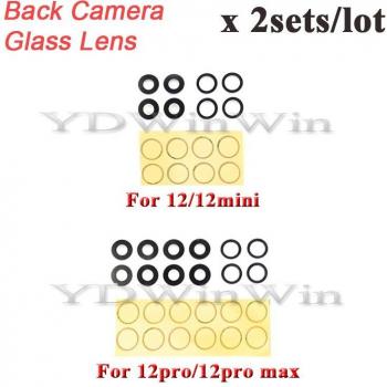 Lentes de Cristal 2× – Cubierta Trasera con Pegatina 3M – Compatible iPhone 12/13