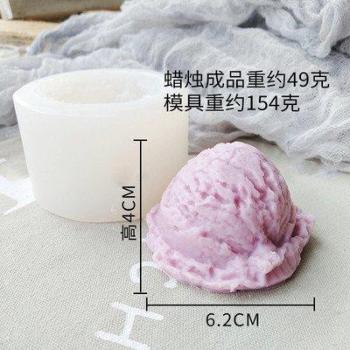 Silicone Bougie & Biscuit Artisan