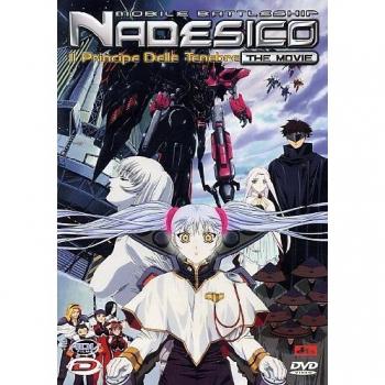 MOBILE BATTLESHIP NADESICO