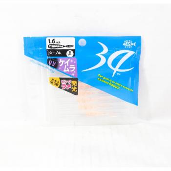 Atrapador de Peces Soft Lure 34 1.6 – Caja 8 piezas Akakurage
