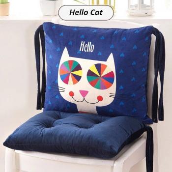 Tapis de Siège ALWAYSME