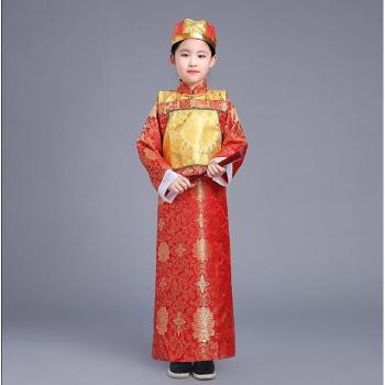 Children's Ancient Chinese Emperor Costume