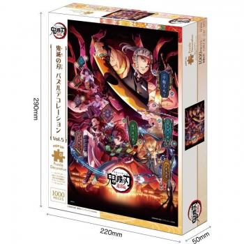 EPOCH 1000 Teile Dämonen-Puzzle mit Kleber