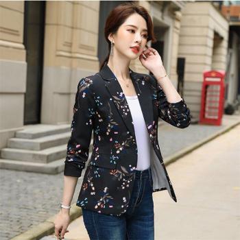 Chaqueta de Trabajo Coreana Primavera