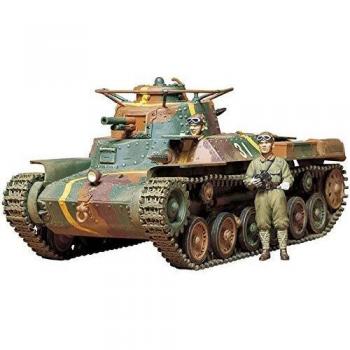 Char d’assaut Type 97 1/35 – Tamiya – Echelle 1/35