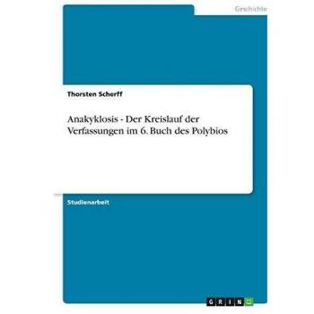 Anakyklosis