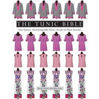 The Tunic Bible by Julie Starr