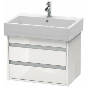 Duravit Ketho Meuble Vasque 65x44 cm, 2 Tiroirs, Gris Béton