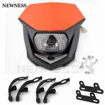 Carénage Phare Sport Yamaha 12V 35W
