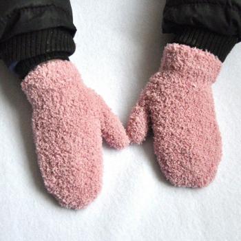 Warm Finger-Covered Gloves for Children