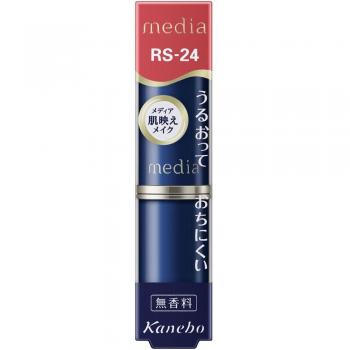 Mouvement Lipstick RS‑24 3 g Crème Durable