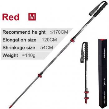 Naturehike Silver Award Trekking Pole