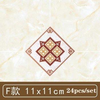 24pcs Self-Adhesive Diagonal Tile Stickers for Home Decor