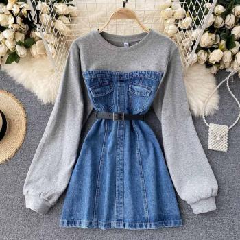 Robe chic en jean avec capuche et ceinture pour femme