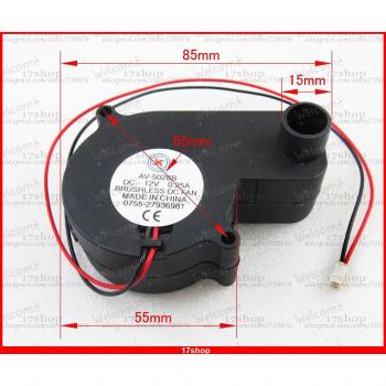 55mm x 55mm x 28mm Brushless DC Blower Fan 12V 0.25A 5028B Connector