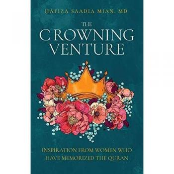 Saadia Mian The Crowning Venture