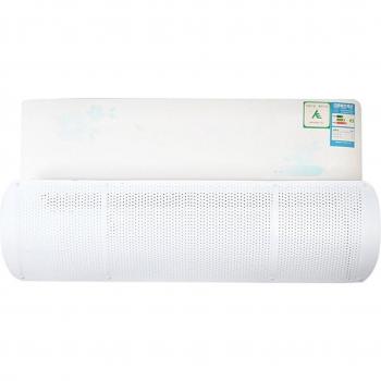 Wall-Mounted Cool Air Deflector