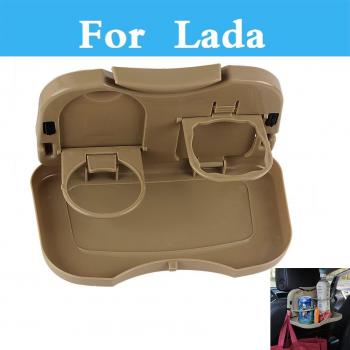 Lada 1111 Oka Cup Holder